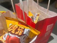 -海底捞火锅(铁西万达店)