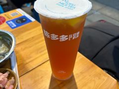 -陈多多·豆腐奶茶(沙湾路店)