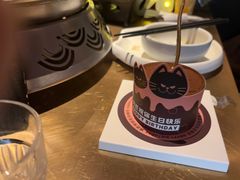 -烤匠麻辣烤鱼(双流明城购物中心店)