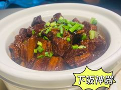 东坡肉-绿茶餐厅(成都大悦城店)