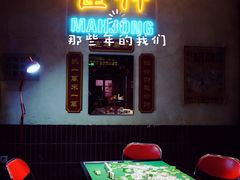 -五马集·海鲜·温州大牌档(黑金冠五马街十字路口店)