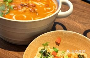 Red Sour Beef Noodle Soup