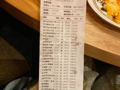 -长安大牌档之西安博物院文化餐厅(中贸店)