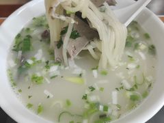 -向阳羊汤(大同总店)