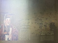 -陈武帝故宫