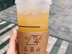 -去茶山(新光里店)