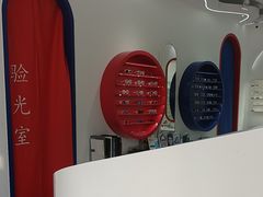 -青聪儿童眼镜(浦江店)