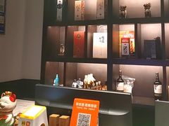 -春色如许·茶食餐厅(桃李春风店)