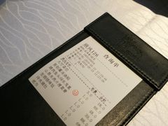 账单-炳胜品味(珠江新城店)