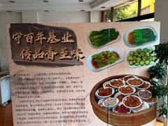 -品香排骨饭(羊官路店)