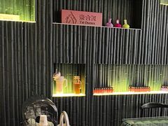 -泰合玺·精油按摩(河西龙湖天街店)