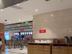 -知味观(湖滨店)