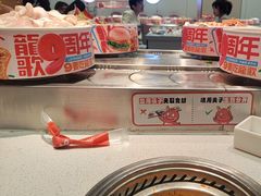 -龍歌自助小火锅(芝罘万达店)