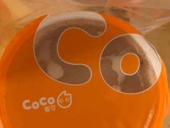 -CoCo都可(骆家庄新店)