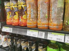 -永辉超市(世纪金源店)