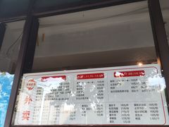 -北京京滨饭店客房