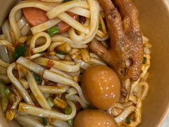 -捌玖粉面馆·猪油拌粉