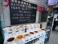 -楠火锅(哈尔滨金爵万象店)
