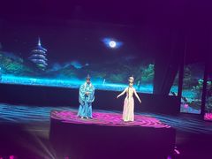 -杭州宋城
