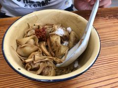 拌小馄饨-山北老老头馄饨