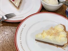 -Pie Bird(新闸路店)