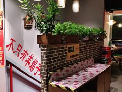 -老诚一锅(乔庄店)