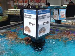 -盒马鲜生(大行宫店)