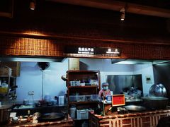-袁家村关中印象体验地(大唐不夜城店)