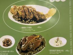 -南小馆(迪士尼小镇店)