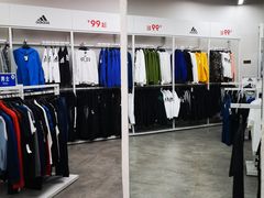 -BIGOFFS 超级折扣(仁恒伊势丹店)