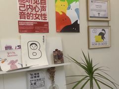 -W Coffee(船板巷店)