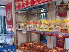 -味多美蛋糕(苏州街地铁店)