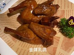 -江南赋(内蒙古大厦店)