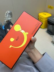 -深圳艺星医疗美容医院