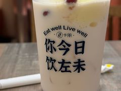 -卡朋西餐(扬名广场店)