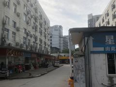 -云镜眼镜加工中心(南环路店)