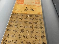 -宁波美术馆