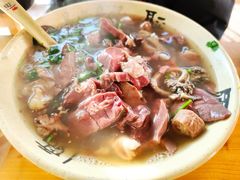 羊杂汤-昌顺马记小吃店(昌盛园店)