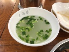 -三两春肚肺汤(崂山路店)