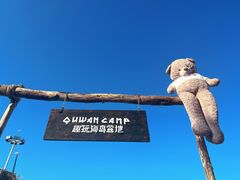 -三亚蜈支洲岛旅游区