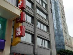 -龙抄手(春熙路总店)