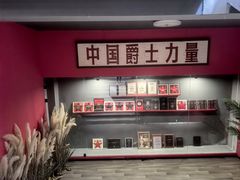 -JZ Club 爵士酒吧(上海店)