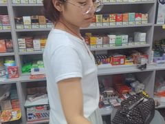 -漫·汤泉