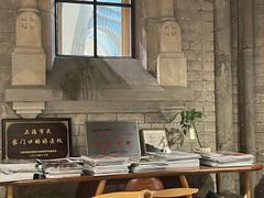 -思南书局·诗歌店