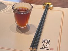 -觀芷隐轩