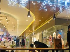 -喜茶(深圳东门1234店)
