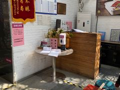 -106餐厅(山水文园店)