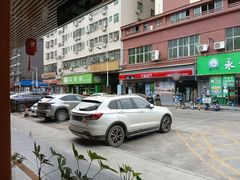 -寻乡迹· 湖南家宴(竹坑店)