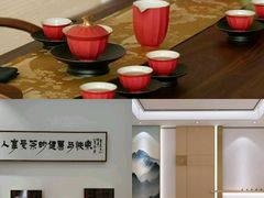 -八马茶业·茶馆茶室(罗湖万象城店)