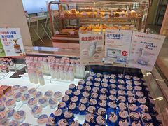 -红星前进面包牛奶公司(五道口购物中心店)